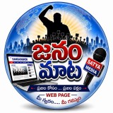 Janammata.net