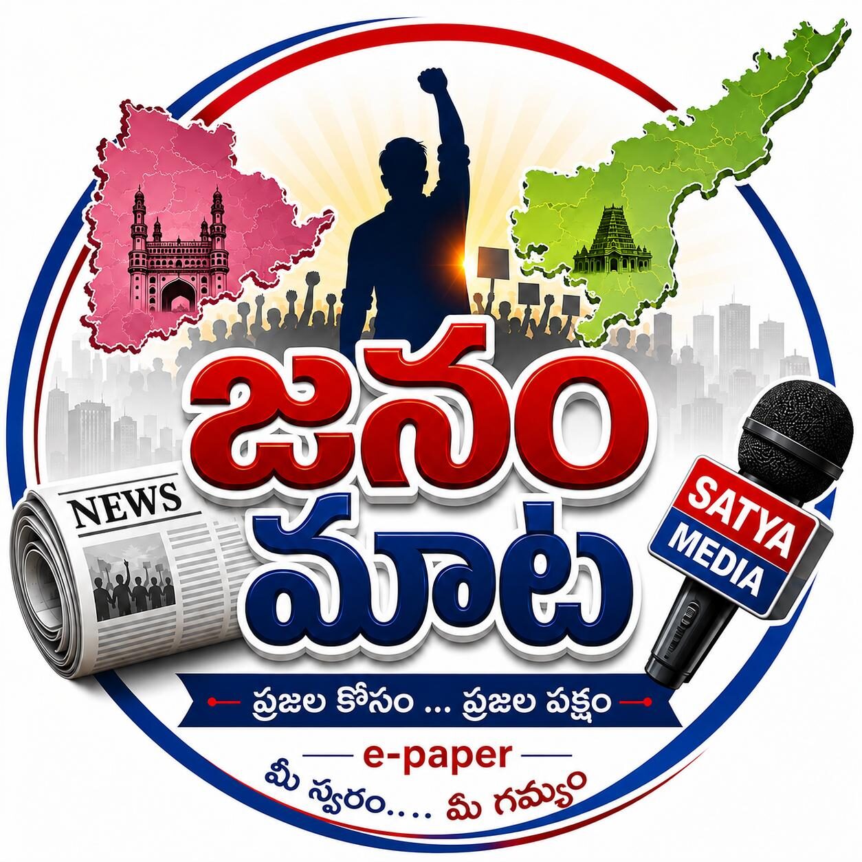 Janammata.net